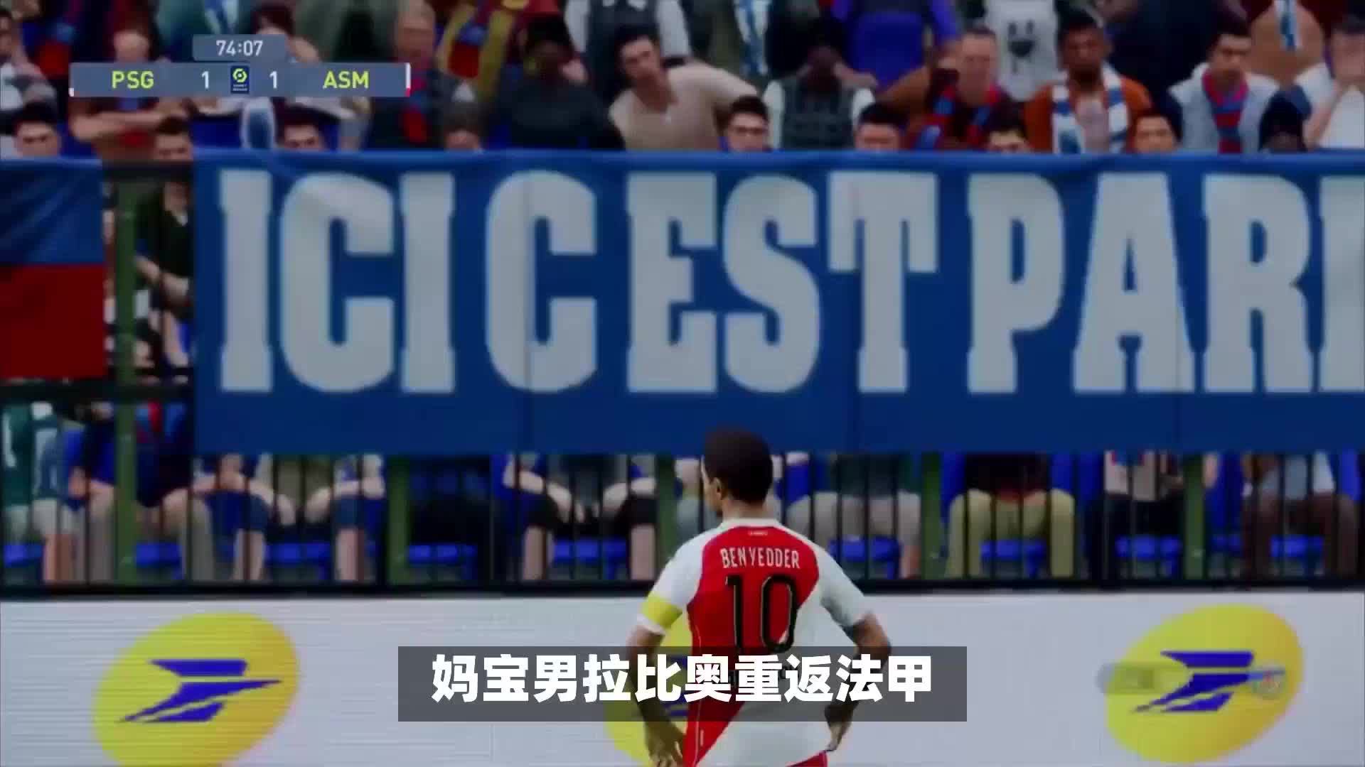 可磨灭