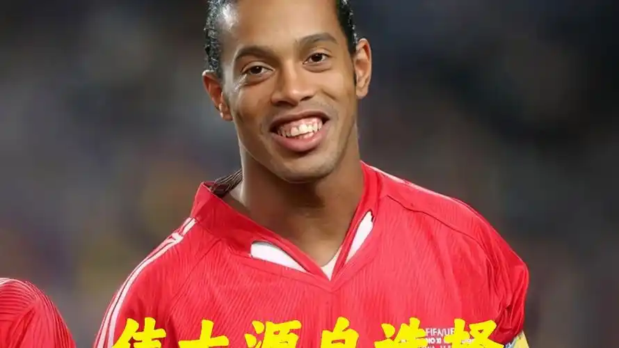 员拥有某种